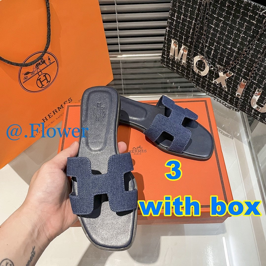Hermes Oran · 5267 — תמונה 5