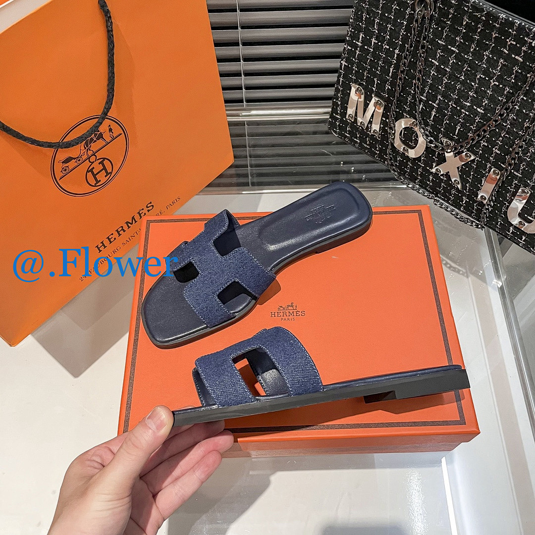 Hermes Oran · 5267 — תמונה 13