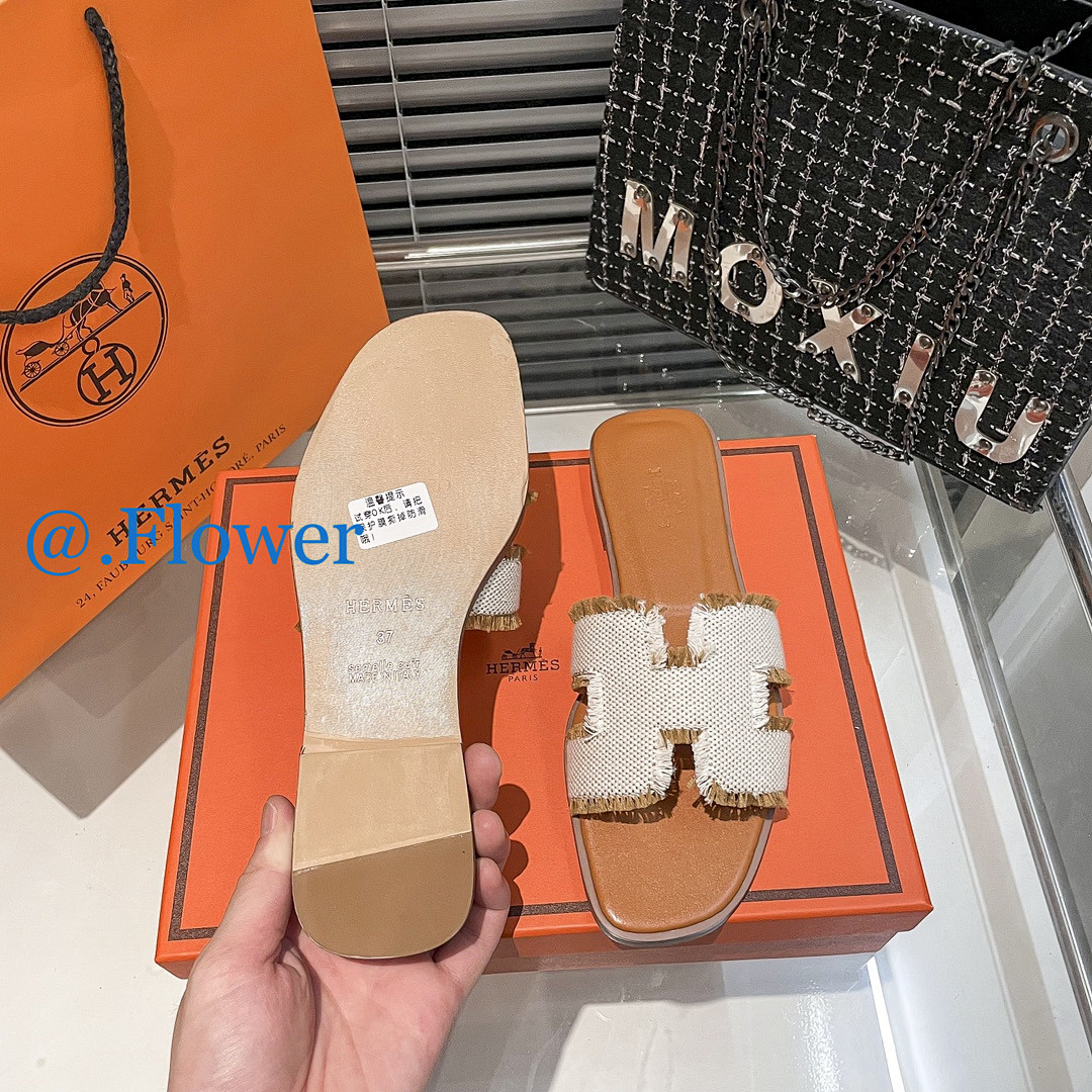Hermes Oran · 5267 — תמונה 19