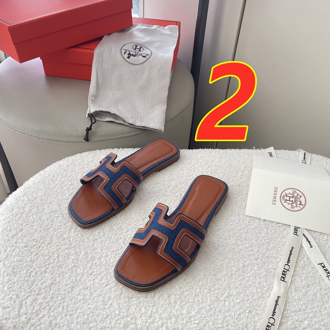 Hermes Oran · 5208 — תמונה 5