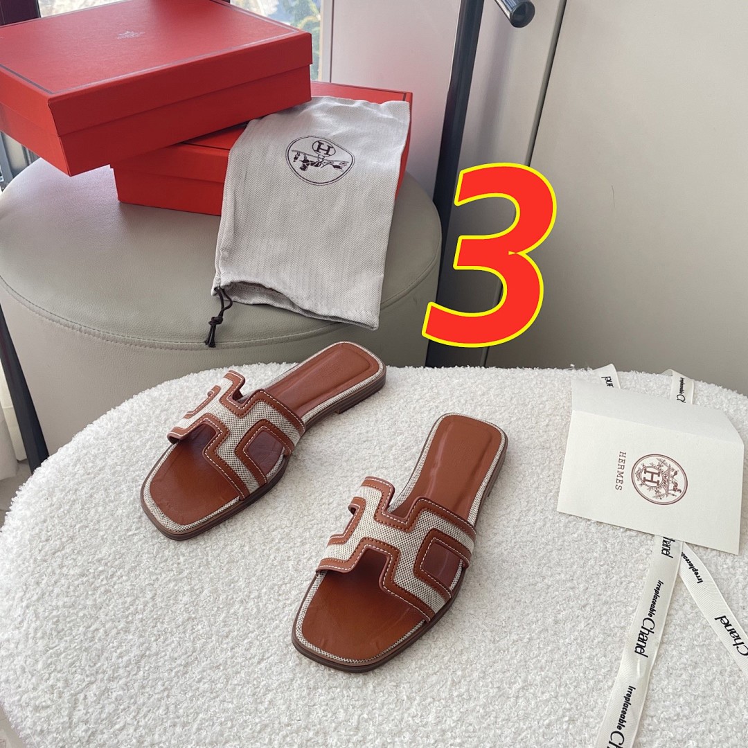 Hermes Oran · 5208 — תמונה 6