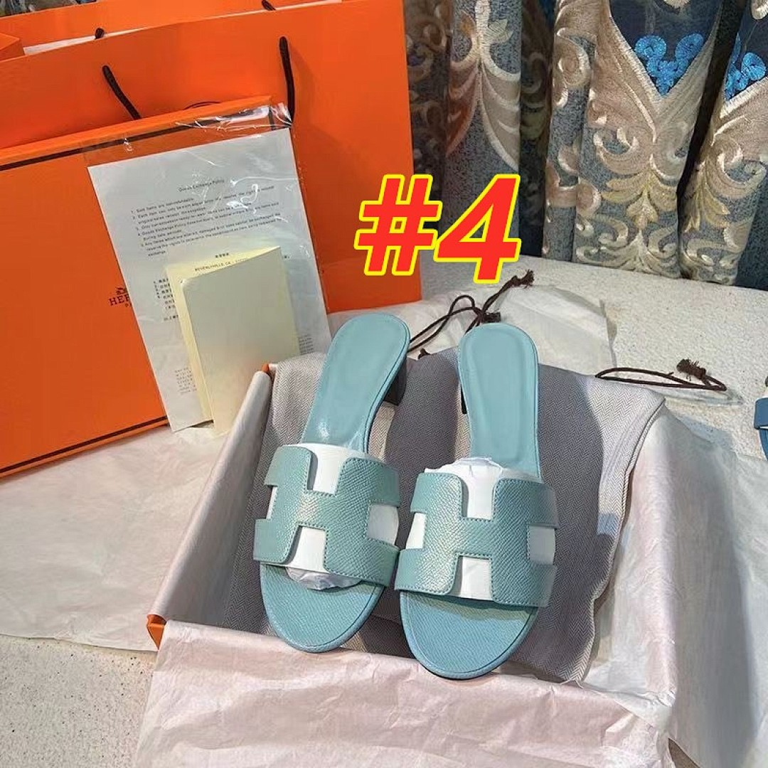 Hermes Oasis · 4645 — תמונה 7