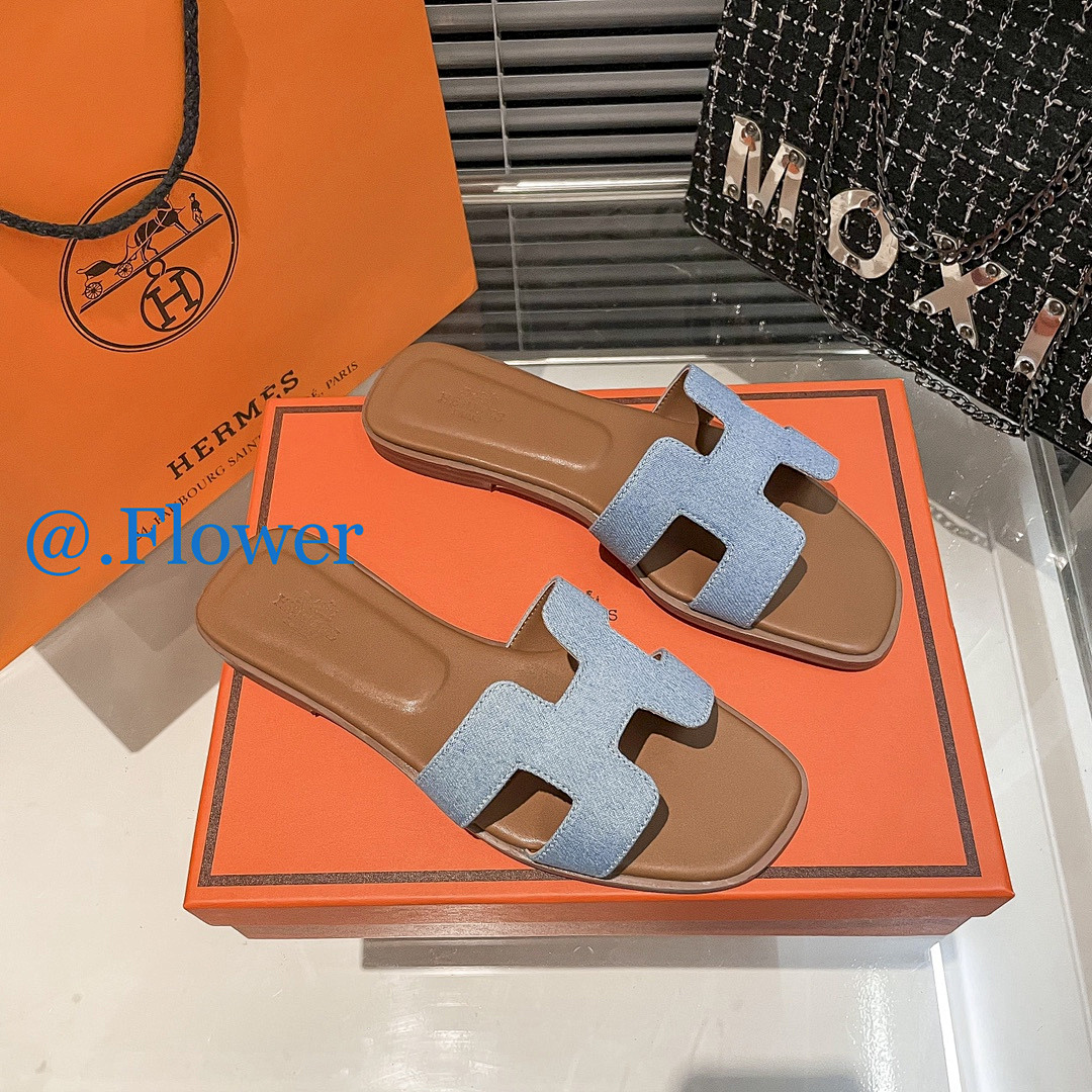 Hermes Oran · 5267 — תמונה 16