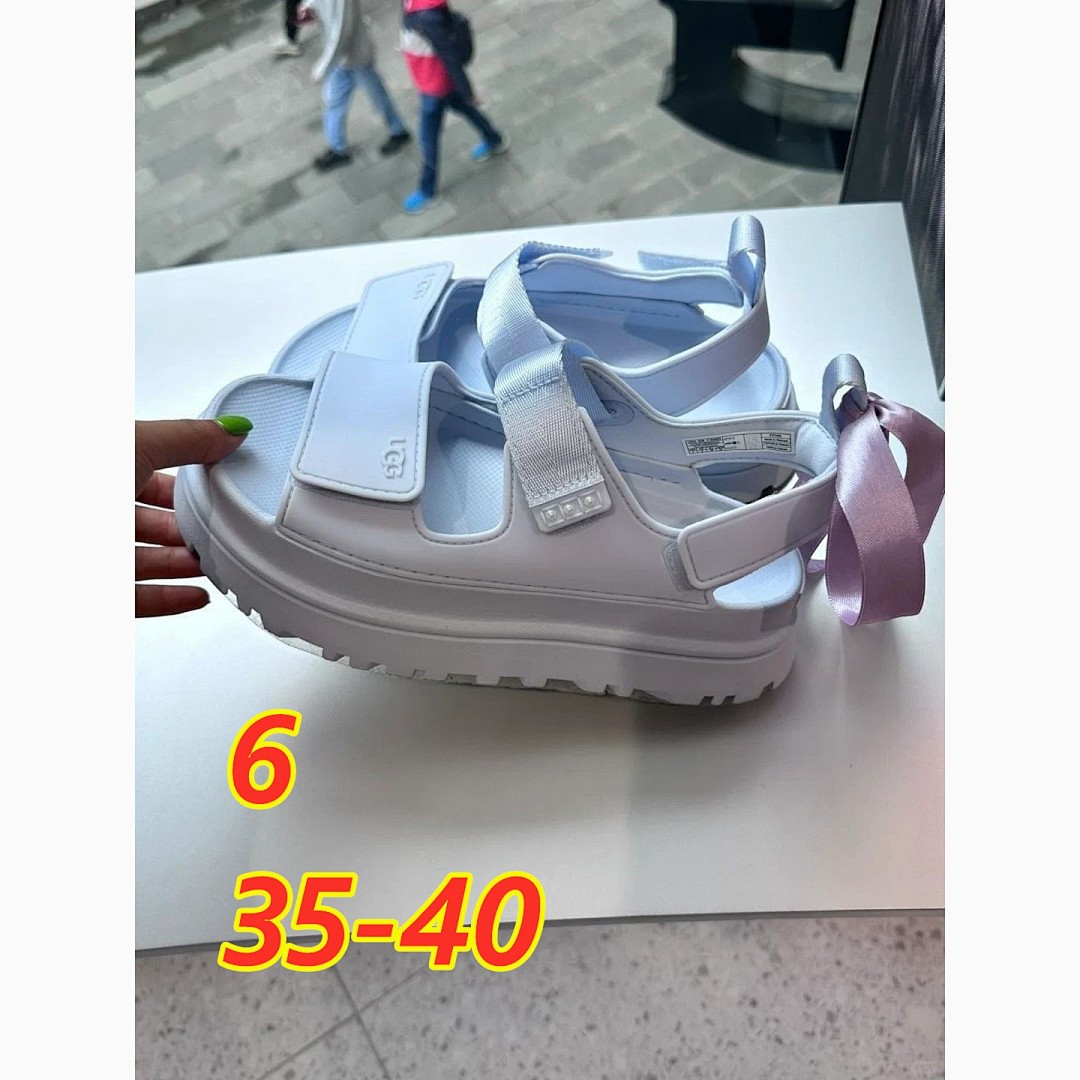 UGG Goldenglow · 5403