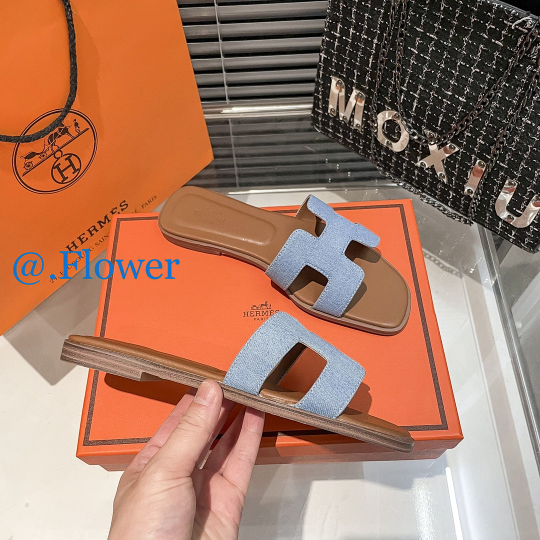 Hermes Oran · 5267 — תמונה 17
