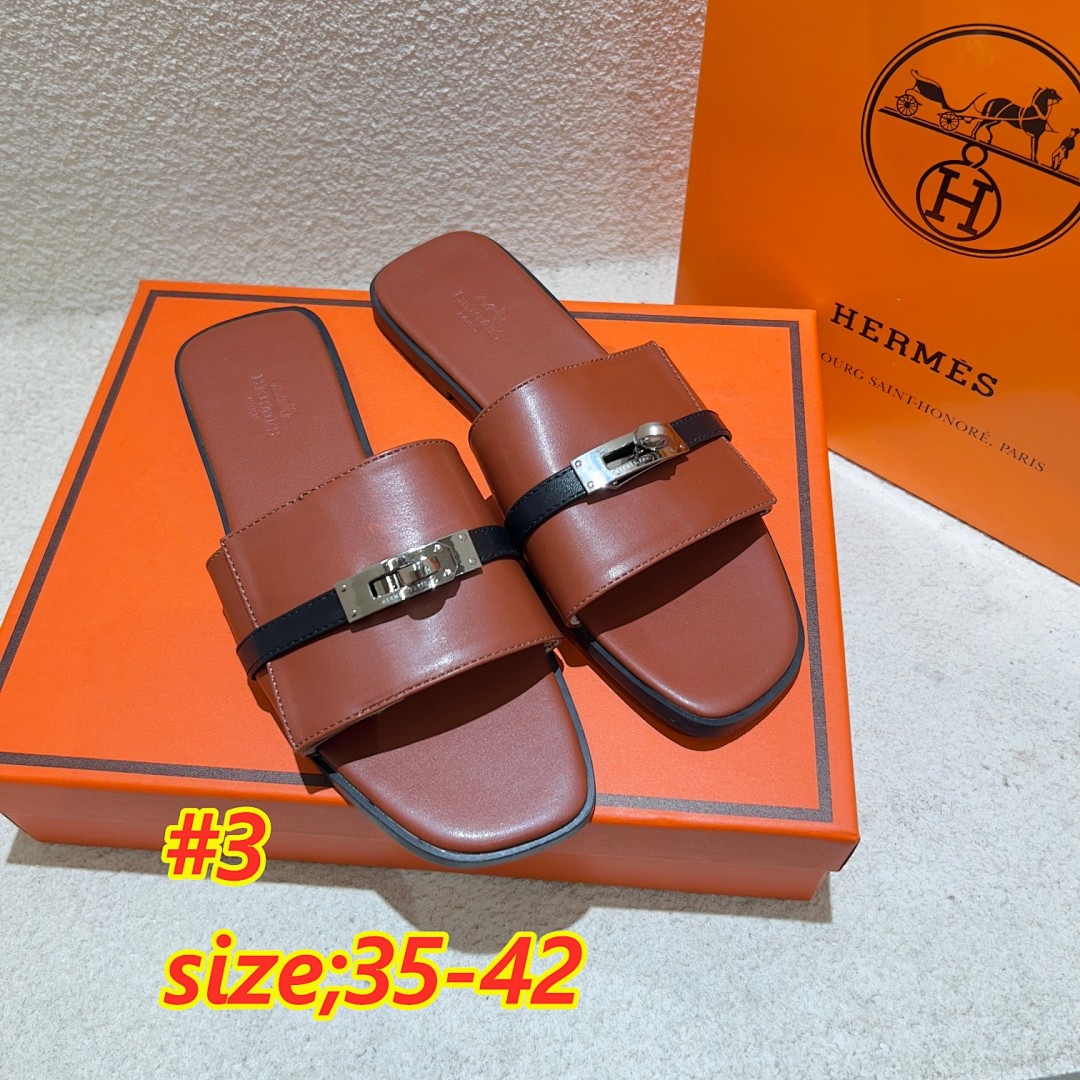 Hermes Giulia · 4602 — תמונה 5