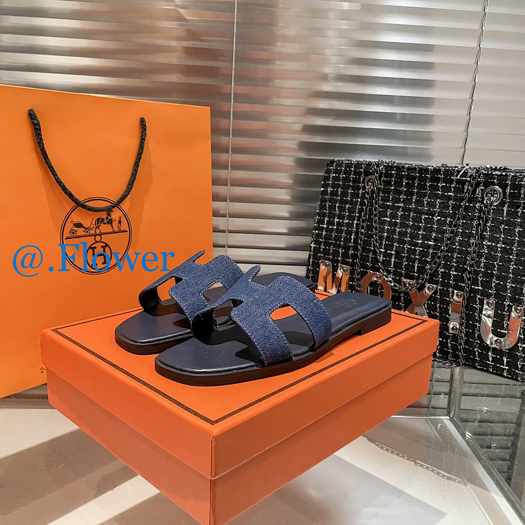 Hermes Oran · 5267 — תמונה 14