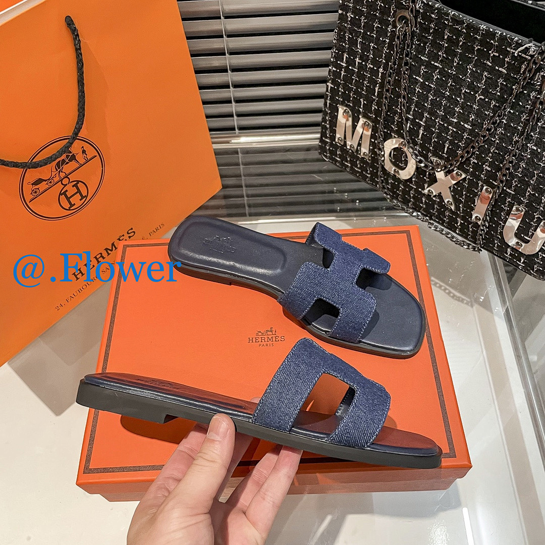 Hermes Oran · 5267 — תמונה 11