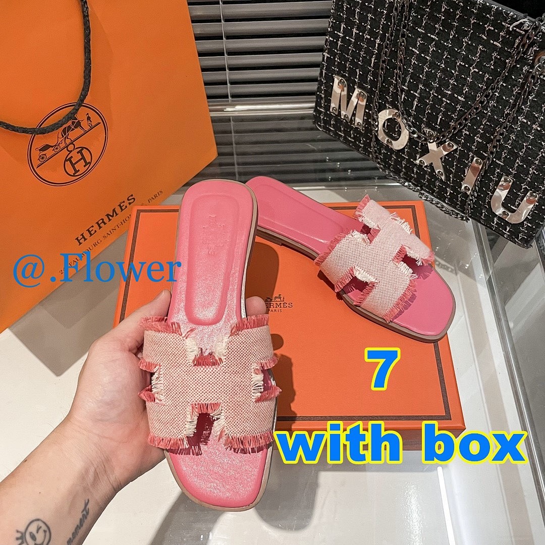 Hermes Oran · 5267 — תמונה 9
