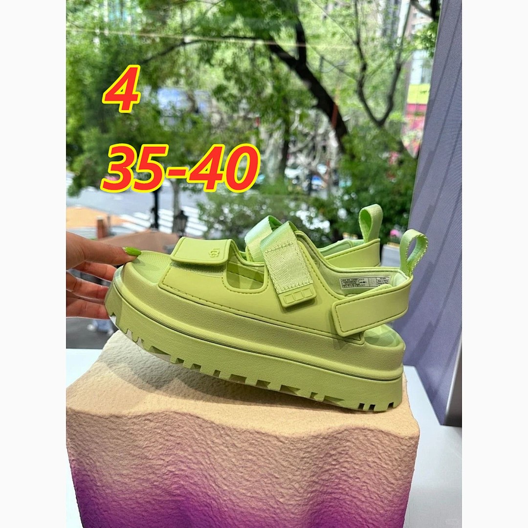 UGG Goldenglow · 5403 — תמונה 3