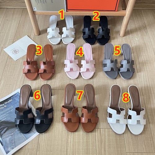 Hermes Oasis · 6241