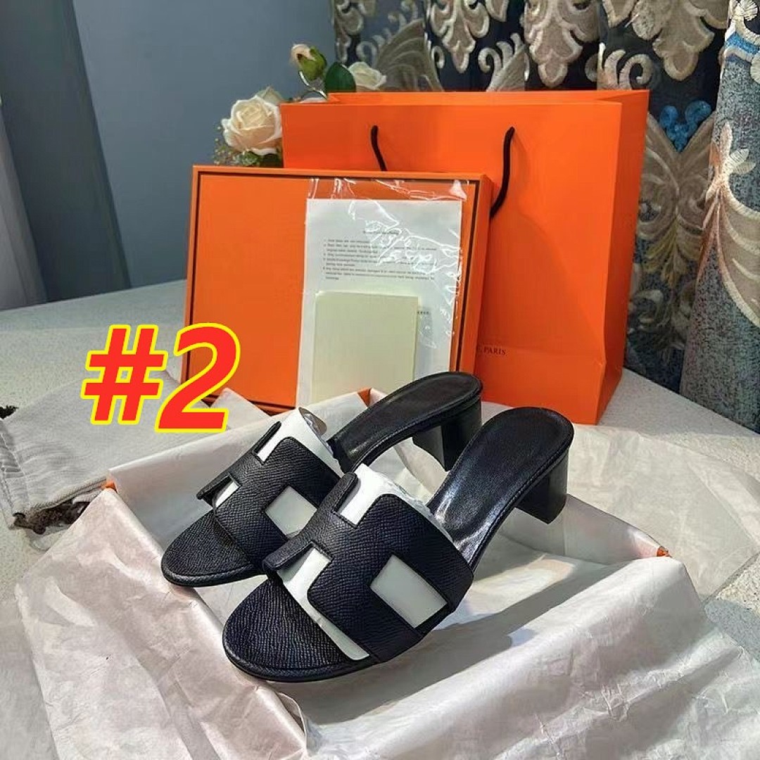 Hermes Oasis · 4645 — תמונה 9
