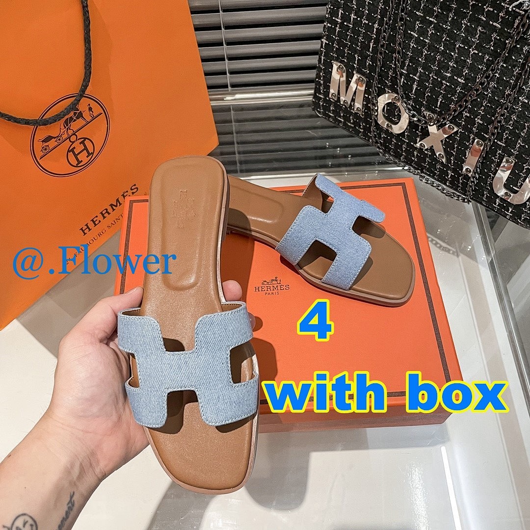 Hermes Oran · 5267 — תמונה 6