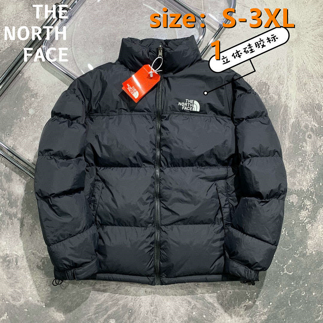 TNF 46.66$ -编号 7905-T