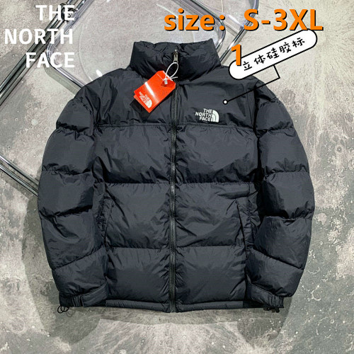 TNF 46.66$ -编号 7905-T