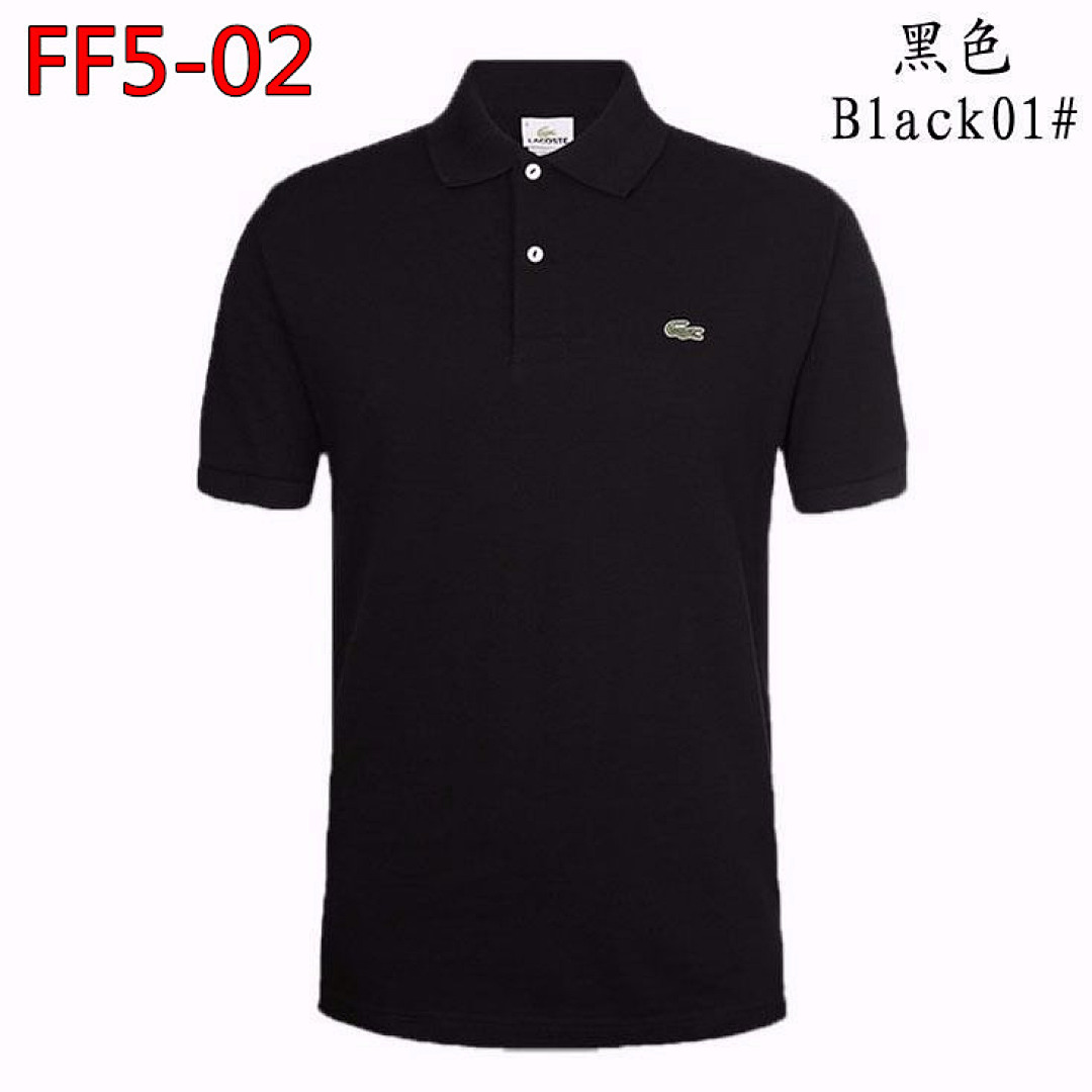 LACOSTE 21.99$  code zhou-9721-T
