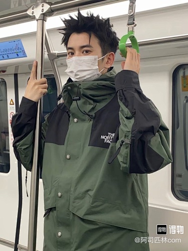 TNF 58.99$  code 223-9666-T