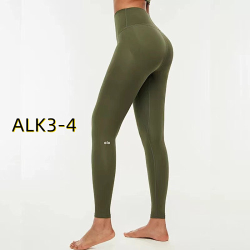 8831-T     $32.67 ALO