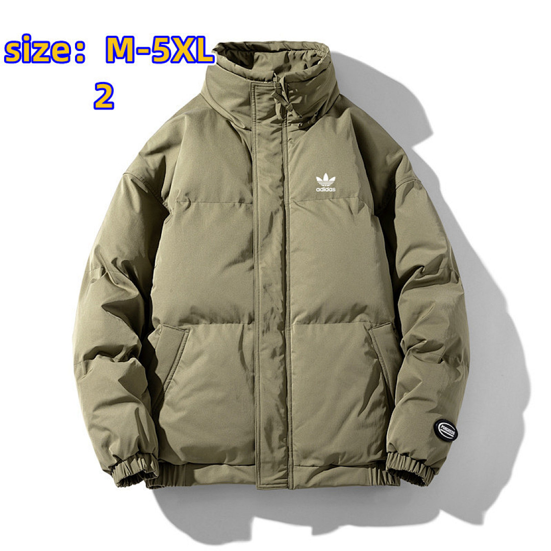 247-8653-T   Adidas 51.55$