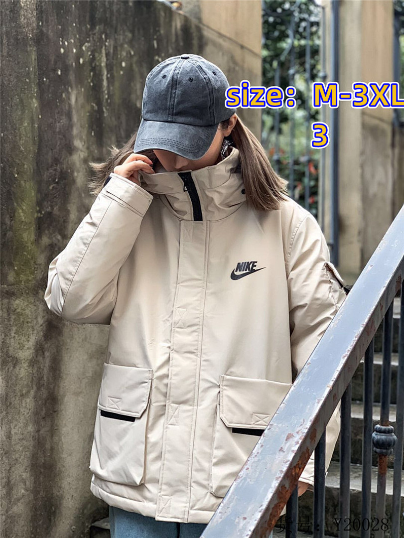 NIKE 54.22$  247-8657-T