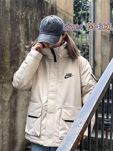 NIKE 54.22$  247-8657-T