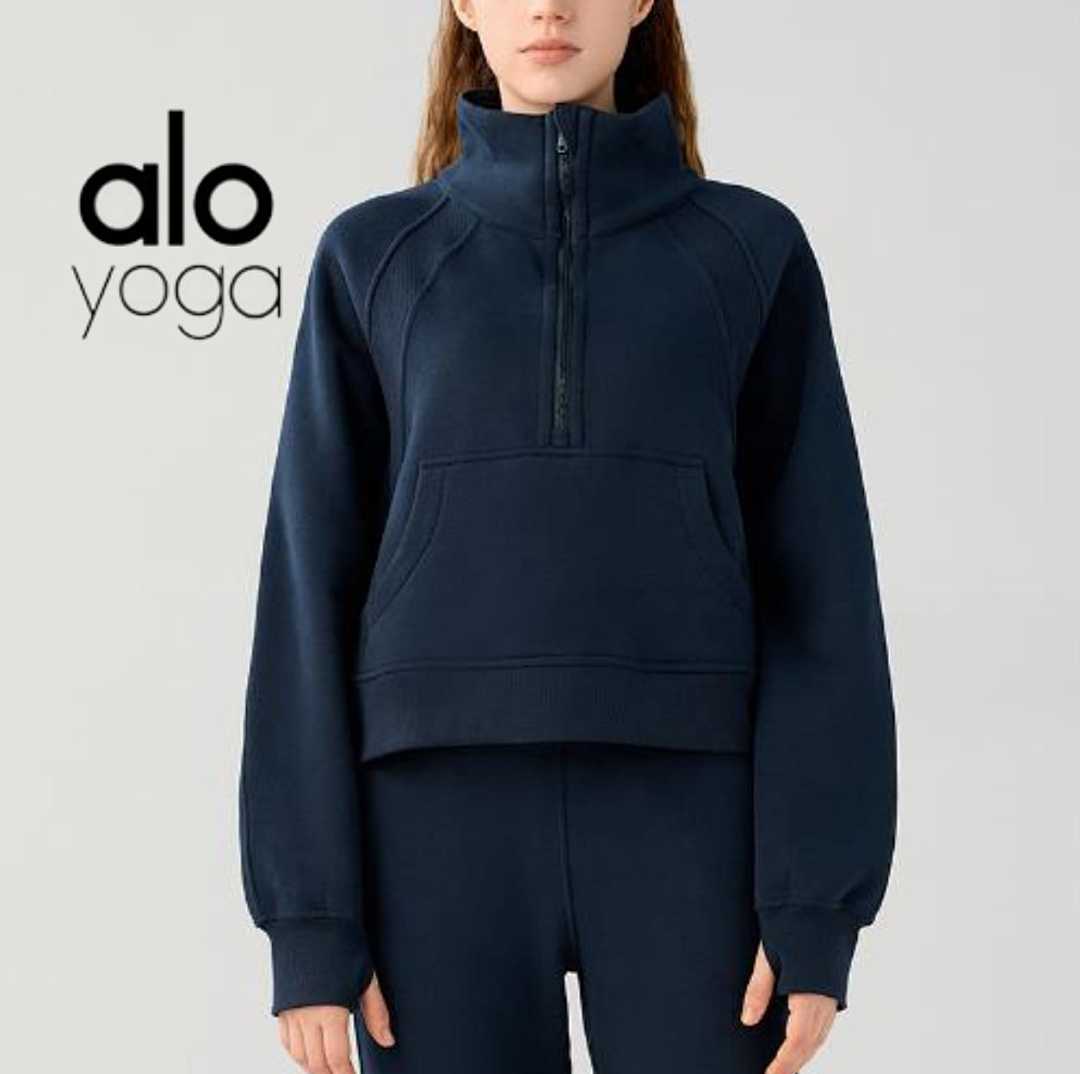 alo 5A+ 44.9$      10408-T