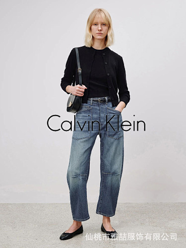 ck 42.99$  code 1688-10651-T