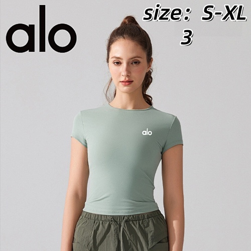 alo 26.66$  code 1688-10540-T
