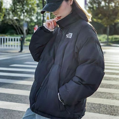 8833-T     $50.97 TNF