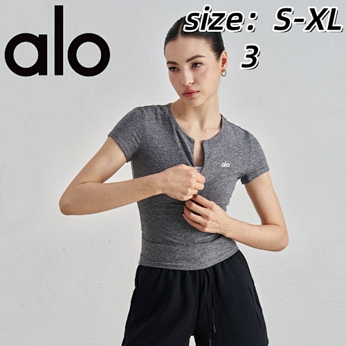 alo 27.99$   code 1688-10548-T