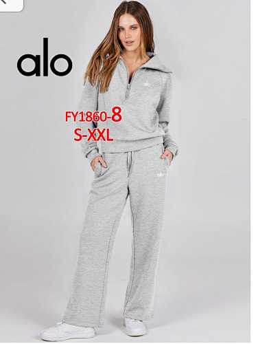 alo 27.49$   1688-10423-T