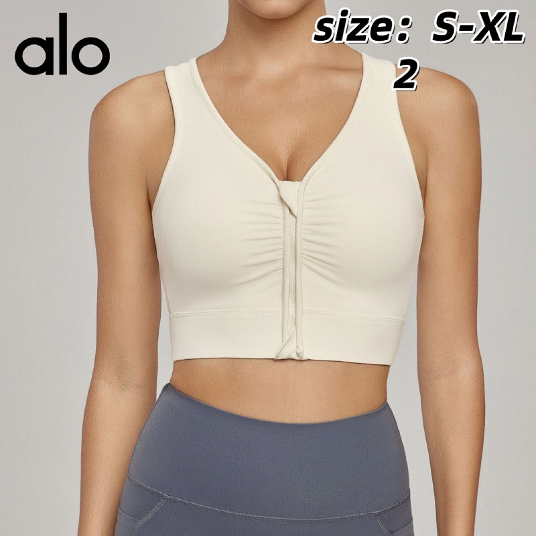 alo 27.66$  code 1688-10542-T