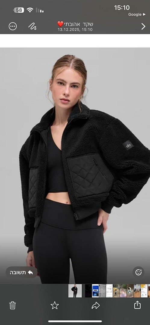 ALO 78$    10929-T