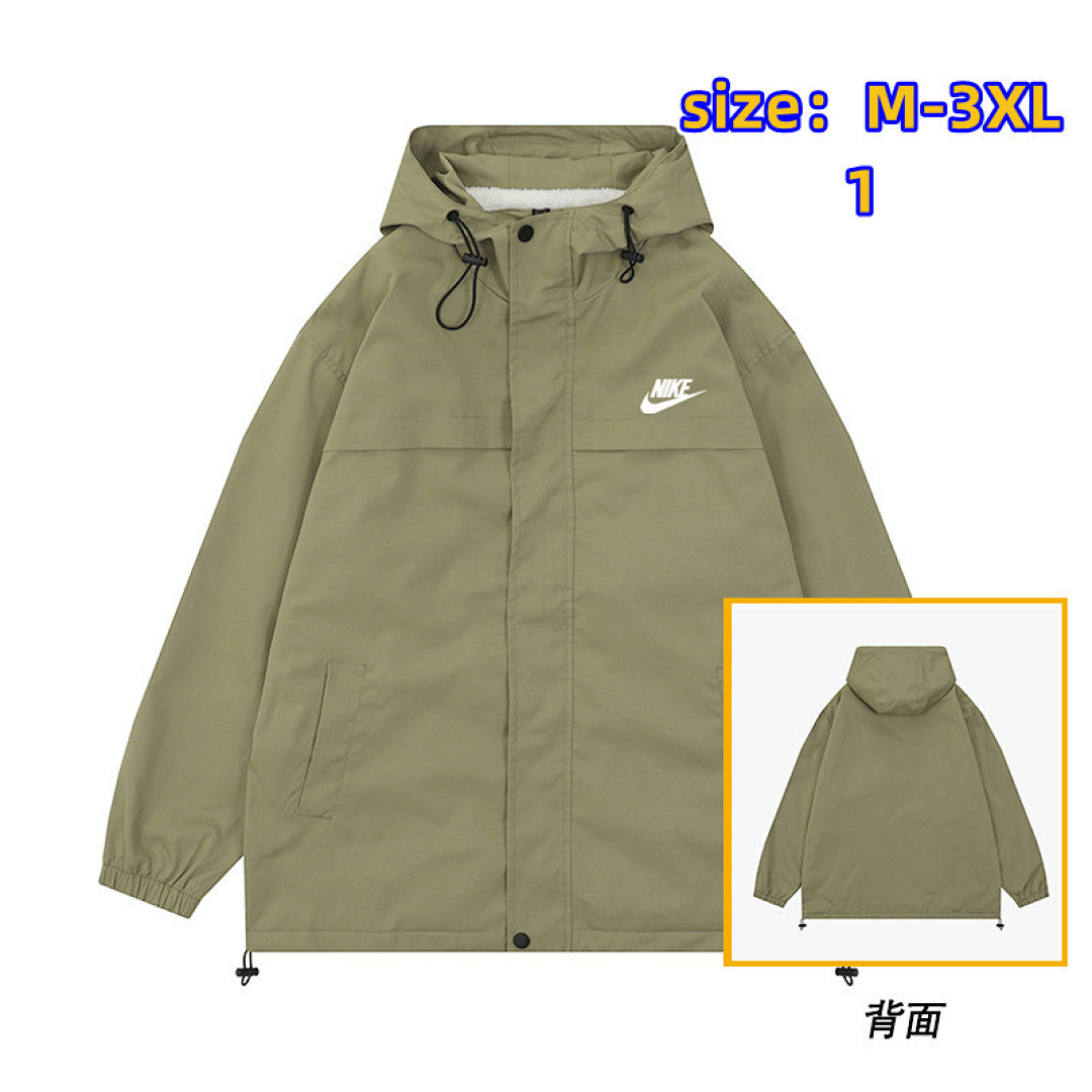 NIKE 47.55$  247-8664-T