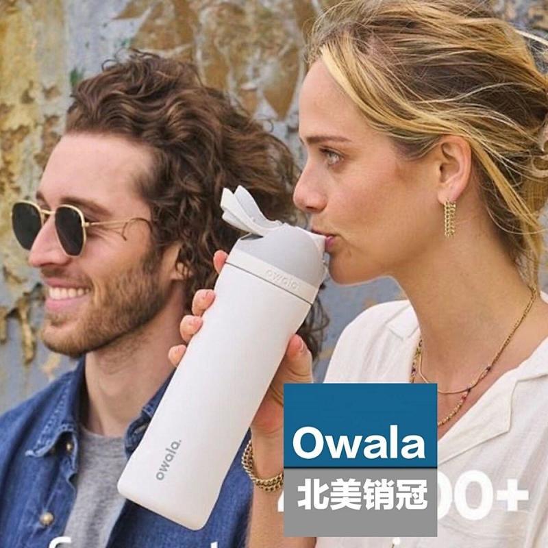 OWQLQ 38$    10717-T