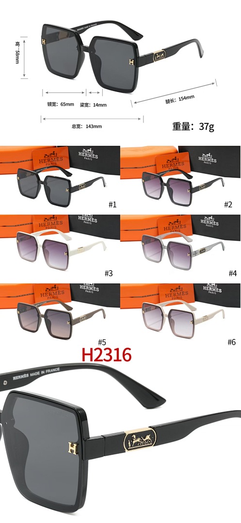 Hermès — משקפי שמש · 5170