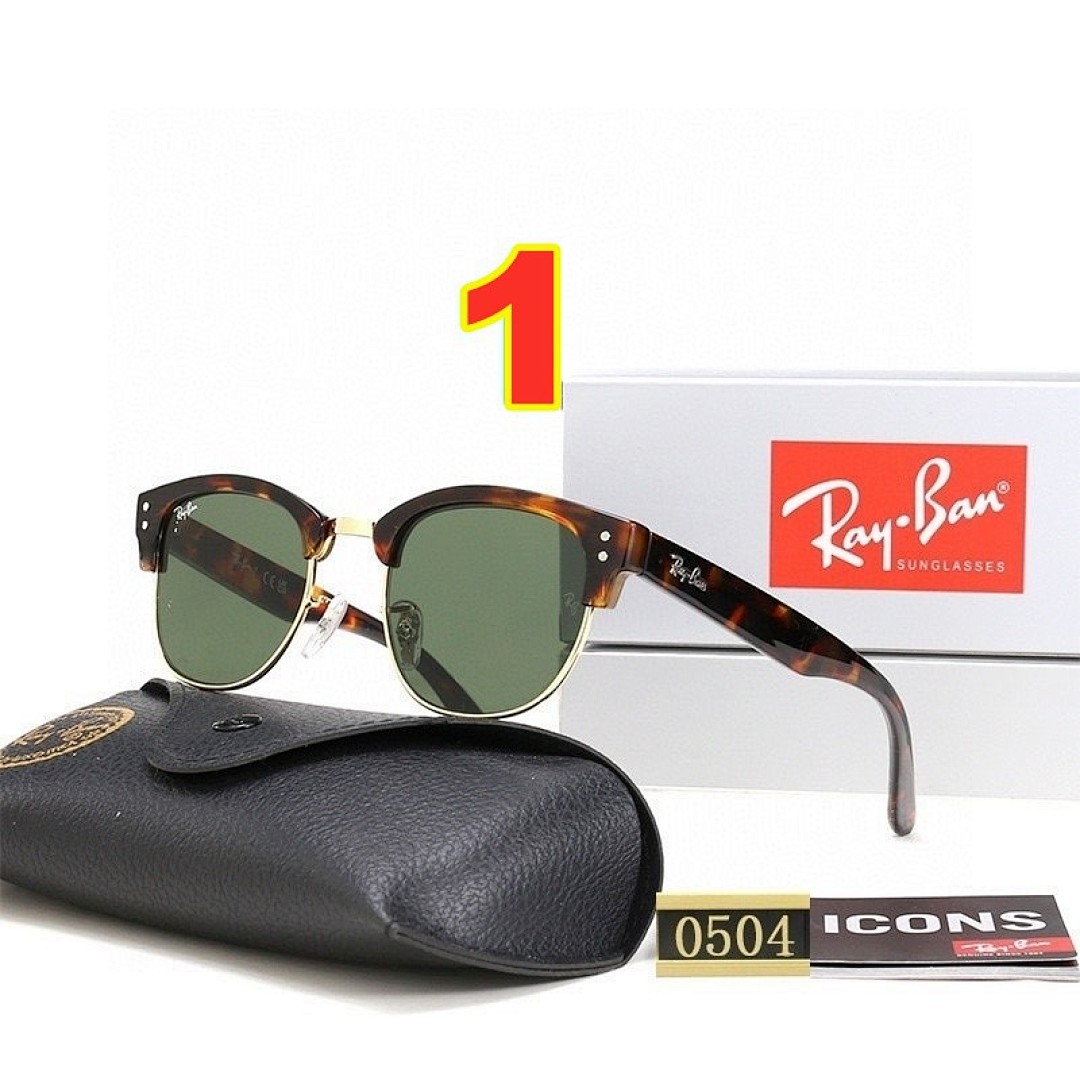 Ray-Ban Clubmaster · 6297