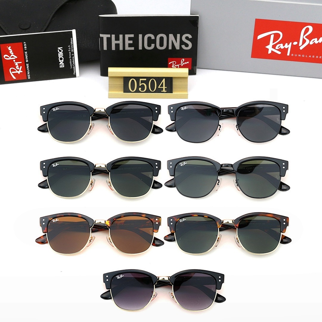 Ray-Ban Clubmaster · 6297 — תמונה 2