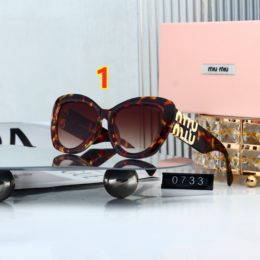 Miu Miu Glimpse · 6262