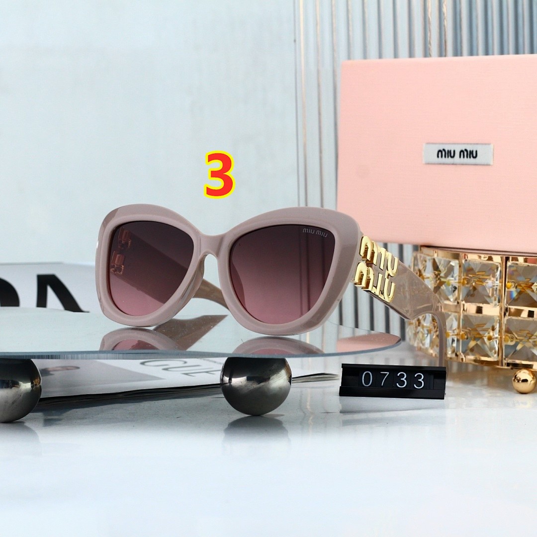 Miu Miu Glimpse · 6262 — תמונה 9