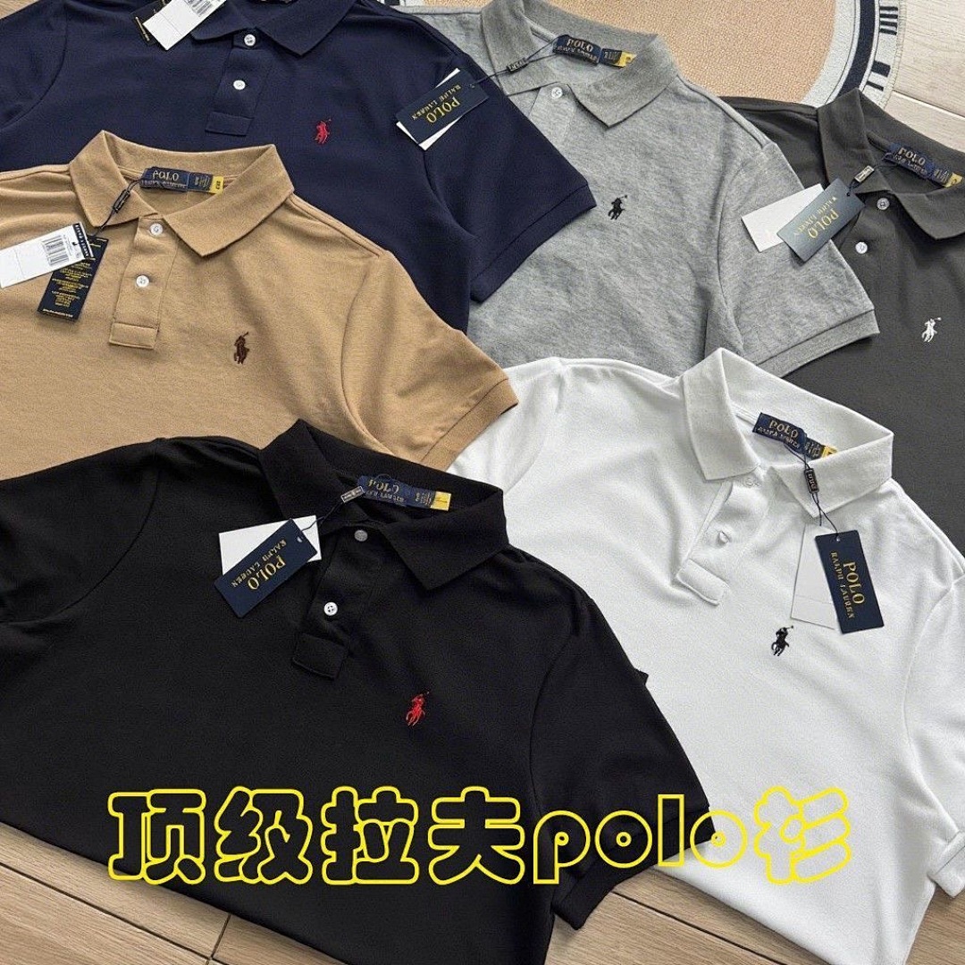 Polo Ralph Lauren — חולצת פולו · 6187 — תמונה 8