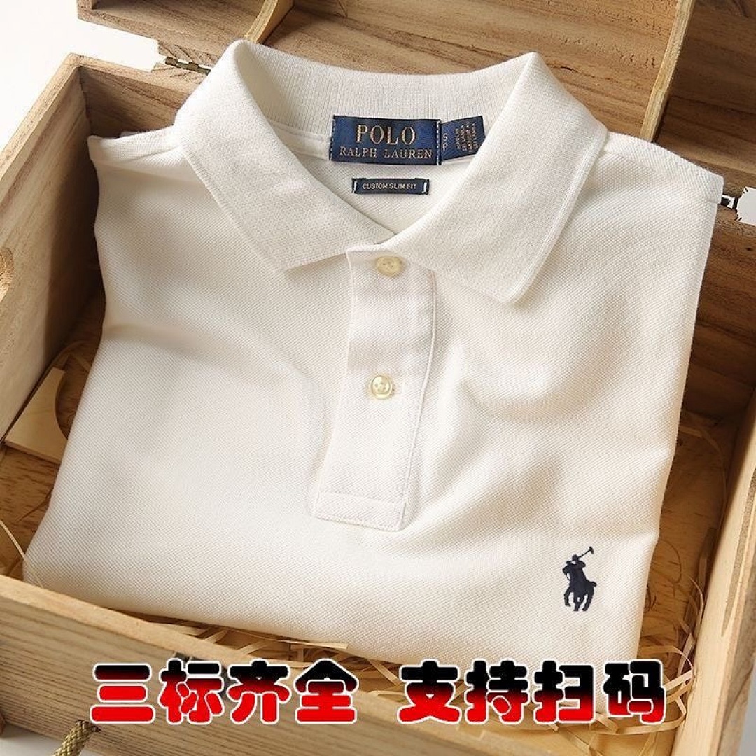 Polo Ralph Lauren — חולצת פולו · 6187 — תמונה 9
