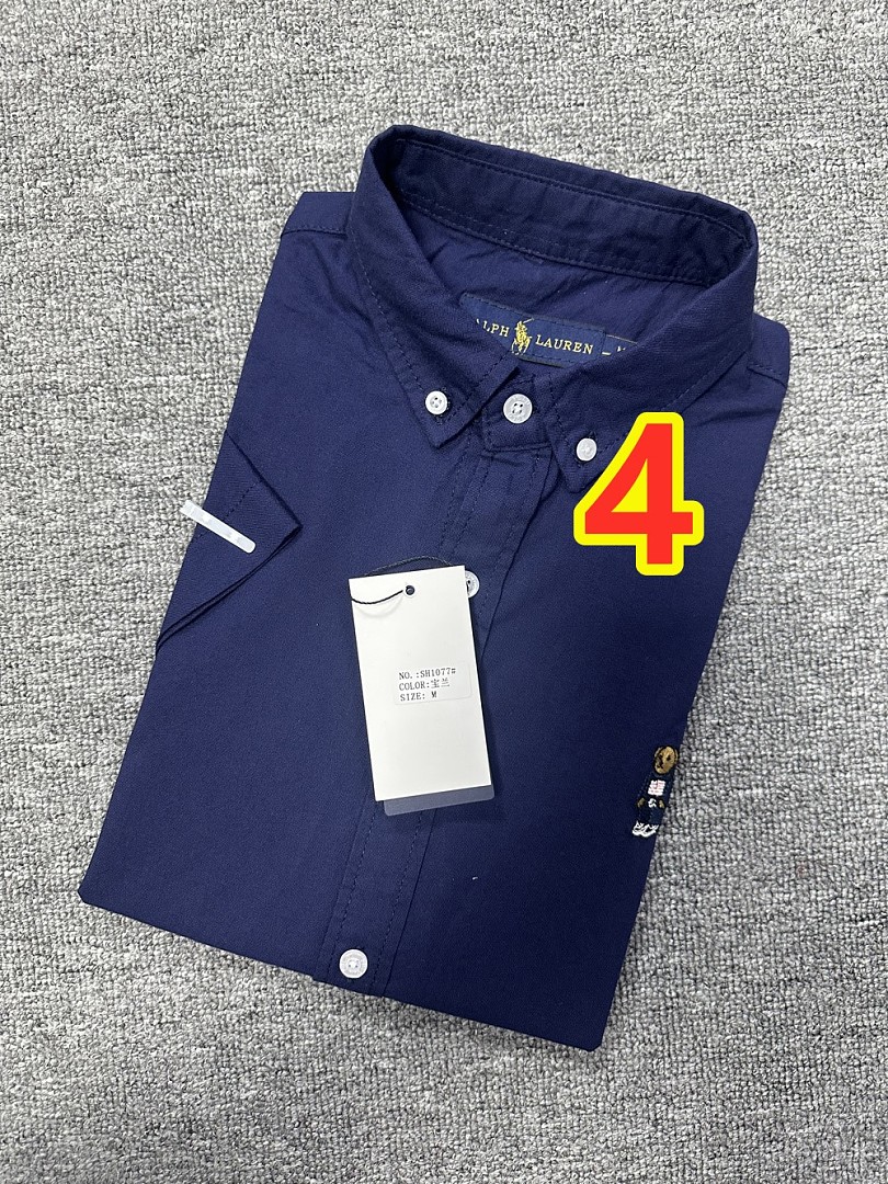 Polo Ralph Lauren Polo Bear Oxford Shirt · 6378 — תמונה 4
