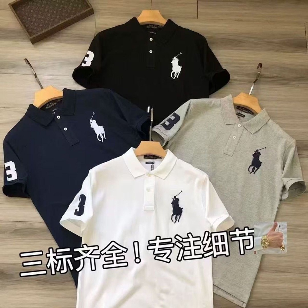 Ralph Lauren Big Pony Mesh Polo Shirt · 6191 — תמונה 2