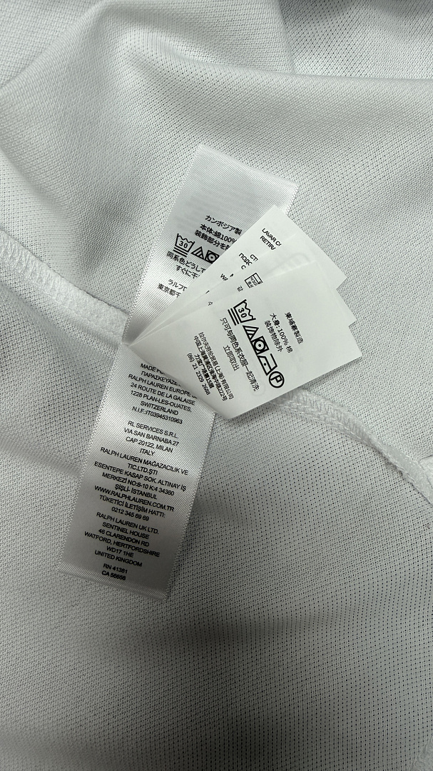 Ralph Lauren Custom Slim Fit Stretch Mesh · 6375 — תמונה 15
