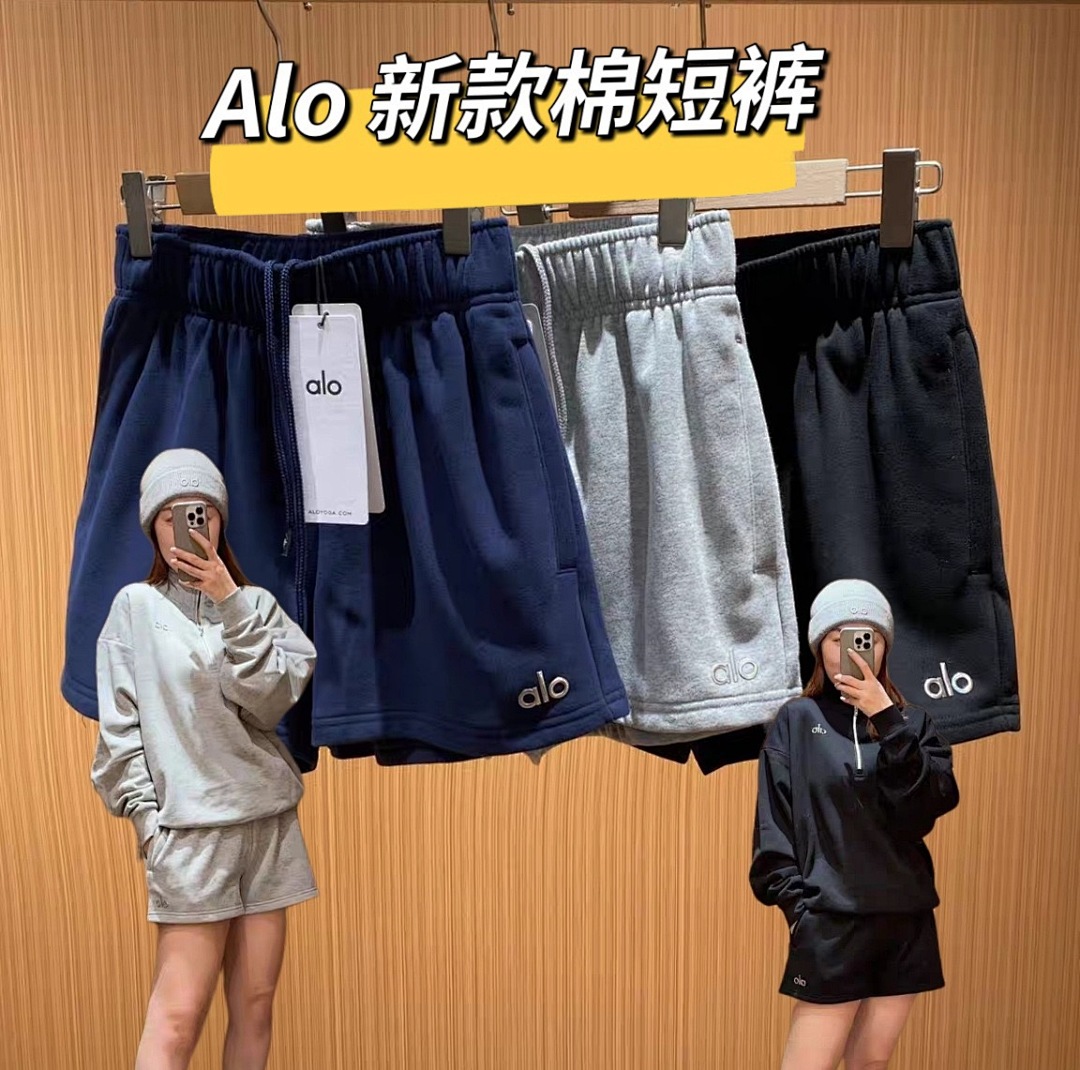 Alo Accolade Short · 6232 — תמונה 8