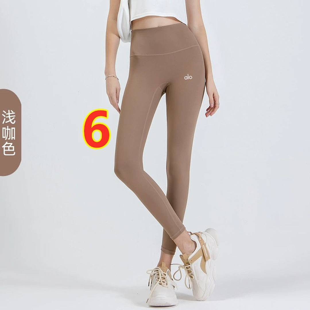 Alo Yoga High-Waist Airlift Legging · 6237 — תמונה 5