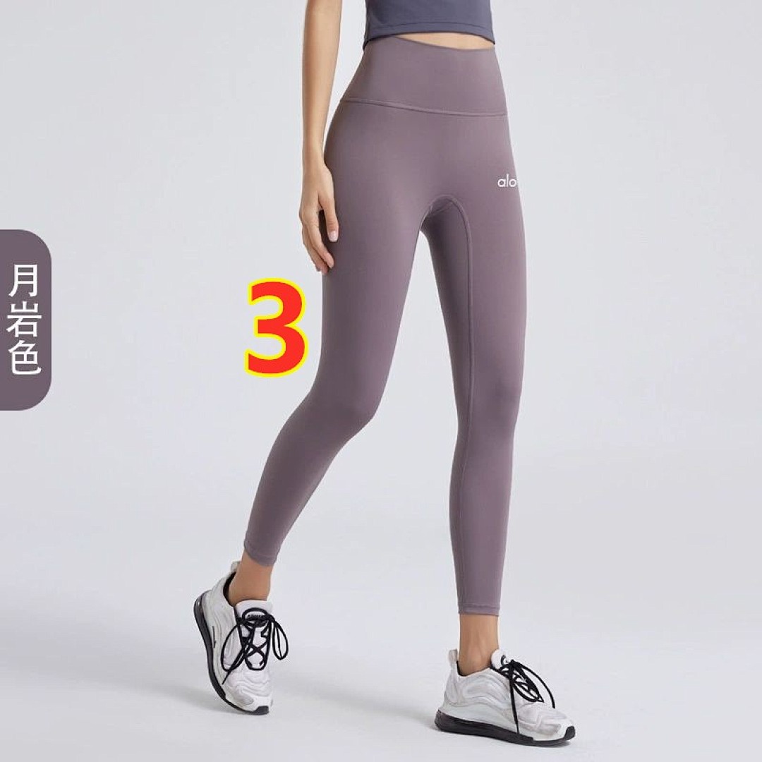 Alo Yoga High-Waist Airlift Legging · 6237 — תמונה 8