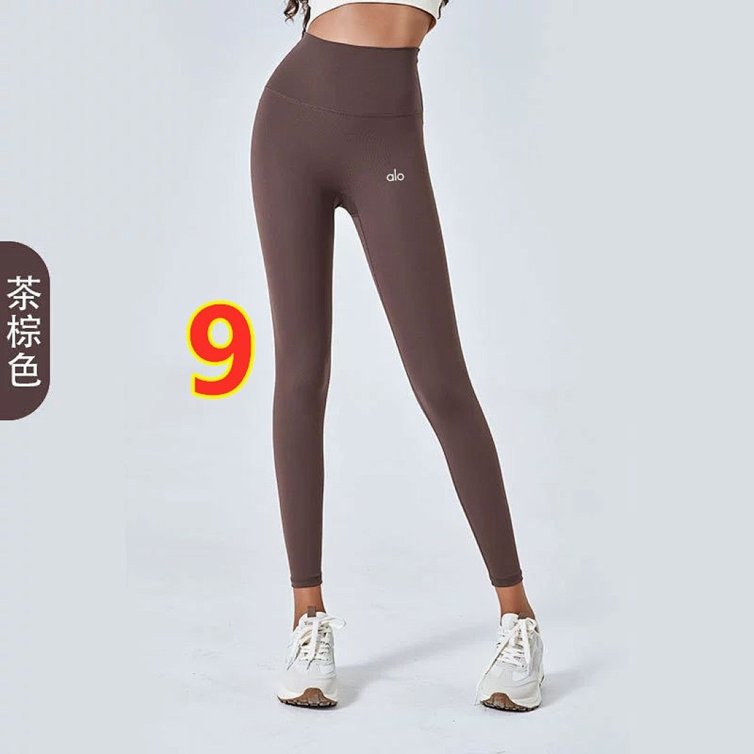 Alo Yoga High-Waist Airlift Legging · 6237 — תמונה 2