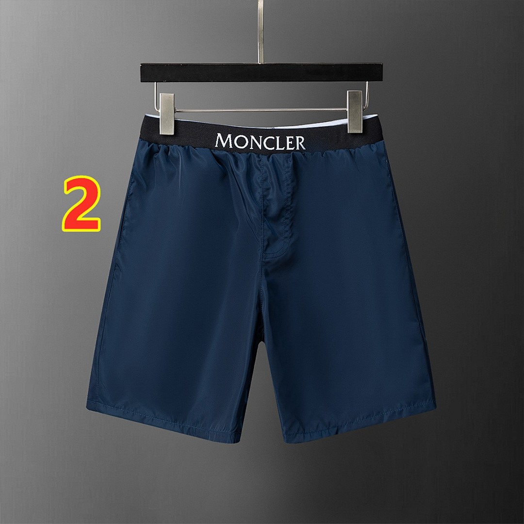 Moncler Emerald Green Logo Patch Swim · 6209 — תמונה 3